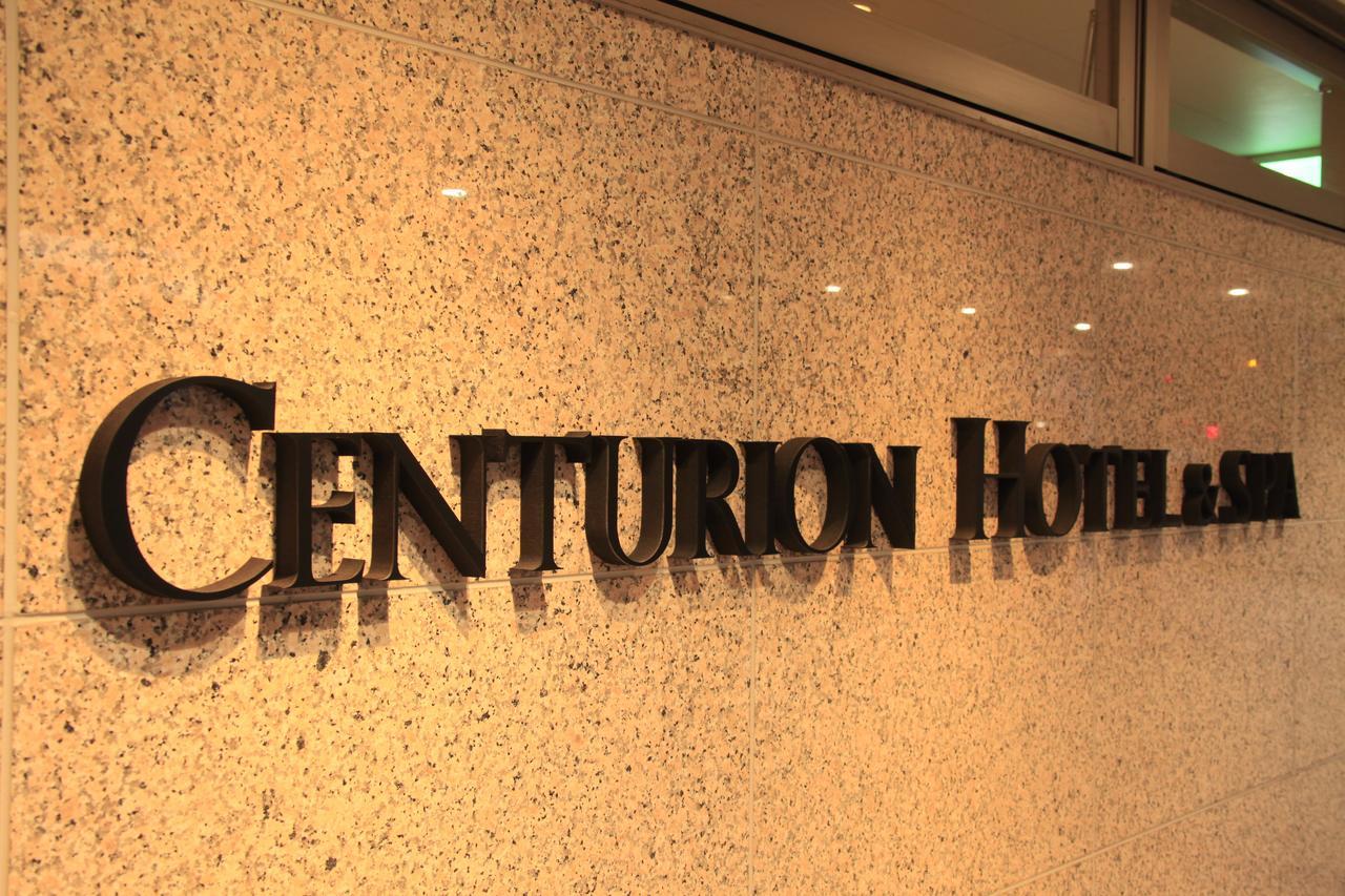 Centurion Hotel & Spa Kurashiki Station Exterior foto